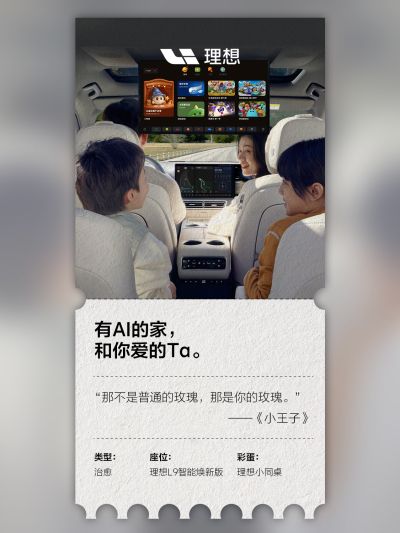 PG电子直营站社区_PG电子直营站汽车