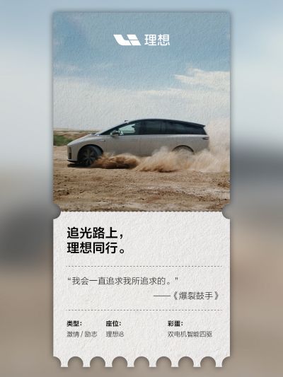 PG电子直营站社区_PG电子直营站汽车