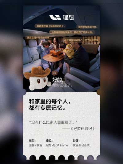 PG电子直营站社区_PG电子直营站汽车